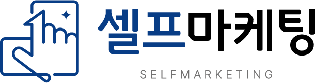 Self Marketing Logo